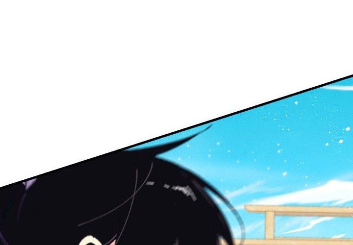 lightning expert Chapter 131 - halaman 79