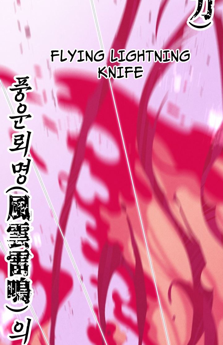 lightning expert Chapter 131 - halaman 83