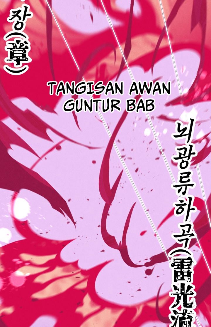 lightning expert Chapter 131 - halaman 84
