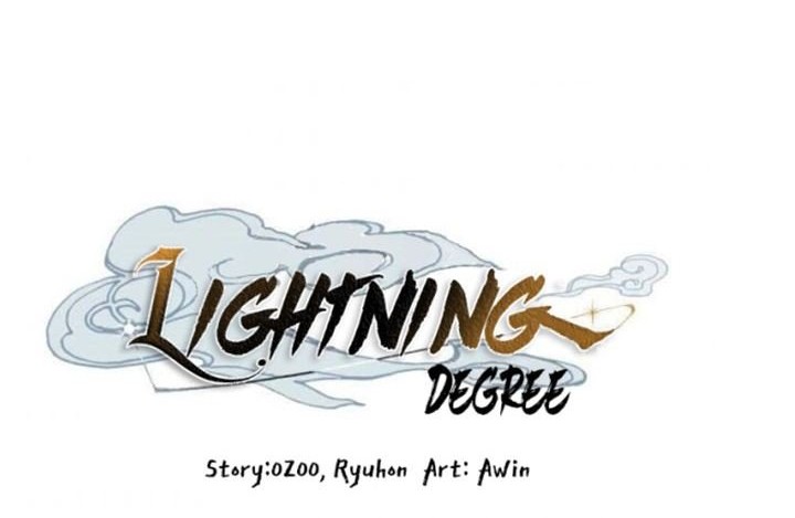 lightning expert Chapter 131 - halaman 9
