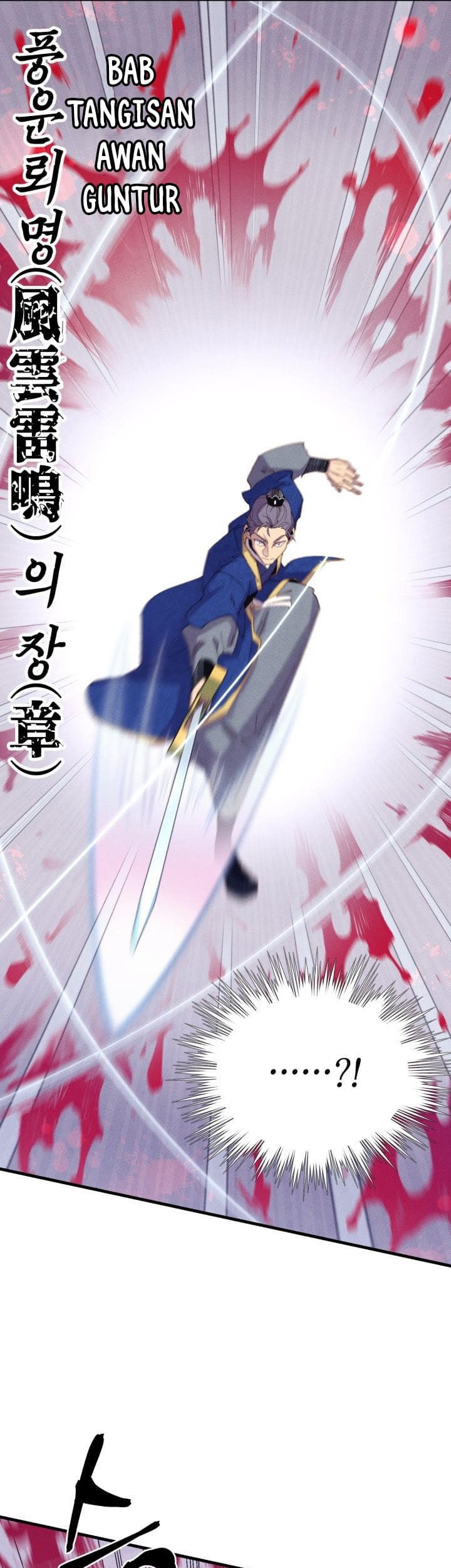 lightning expert Chapter 132 - halaman 10