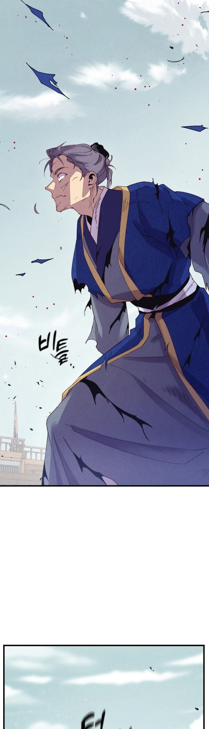 lightning expert Chapter 132 - halaman 18