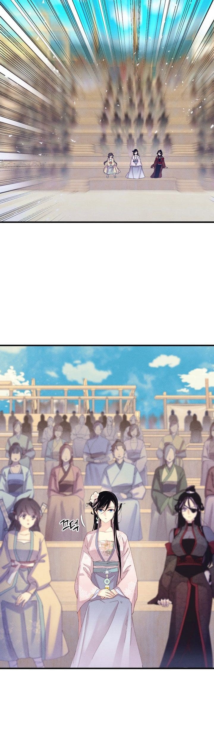lightning expert Chapter 132 - halaman 39