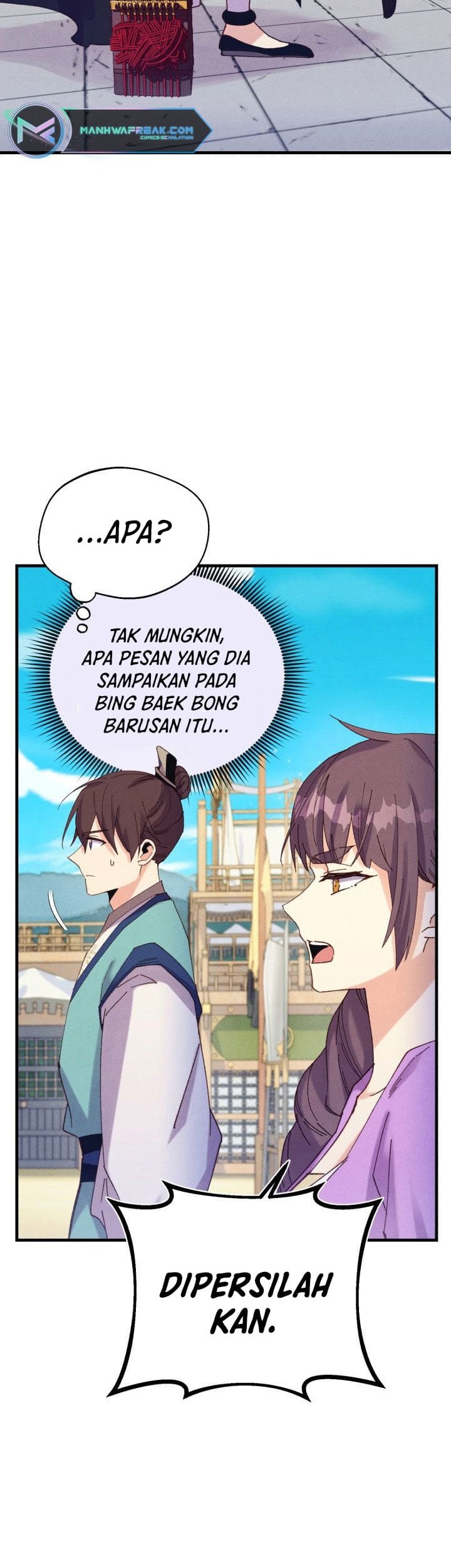 lightning expert Chapter 132 - halaman 45