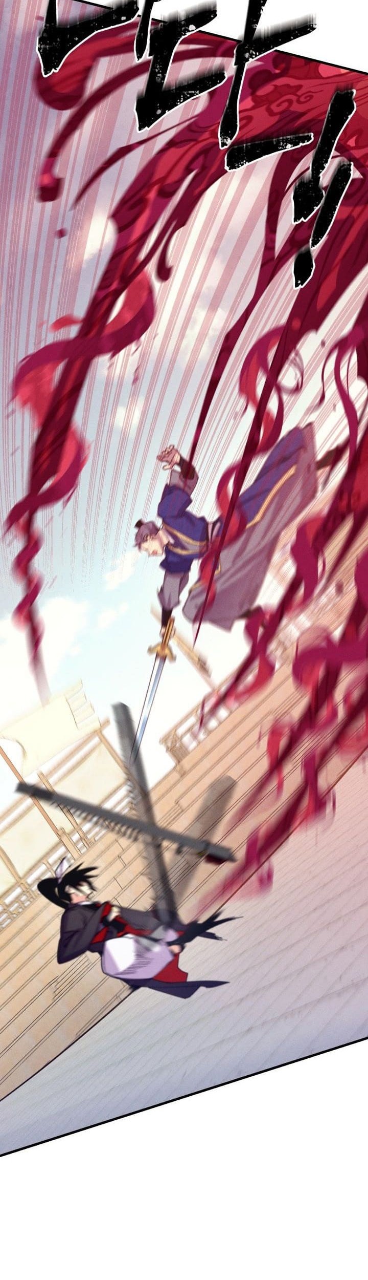 lightning expert Chapter 132 - halaman 5