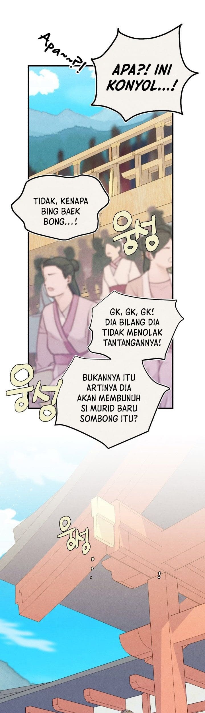 lightning expert Chapter 132 - halaman 52