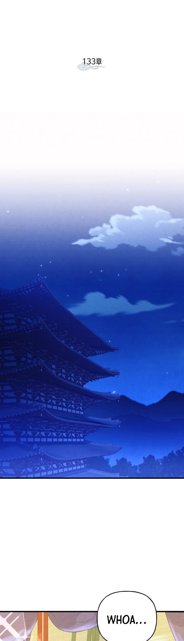 lightning expert Chapter 133 - halaman 34