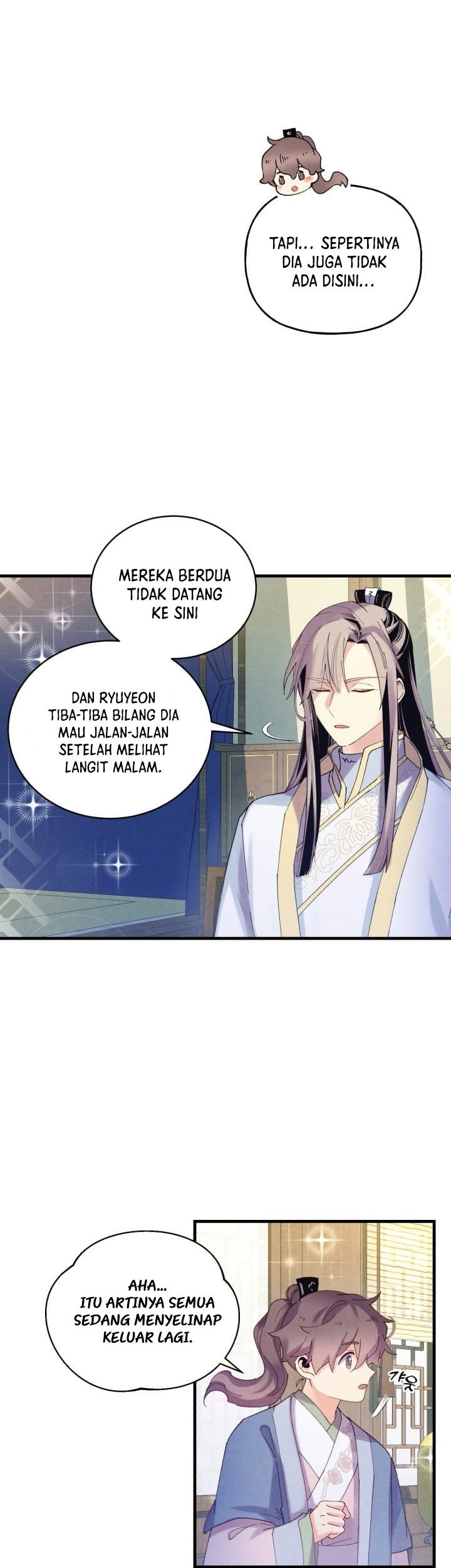 lightning expert Chapter 133 - halaman 40