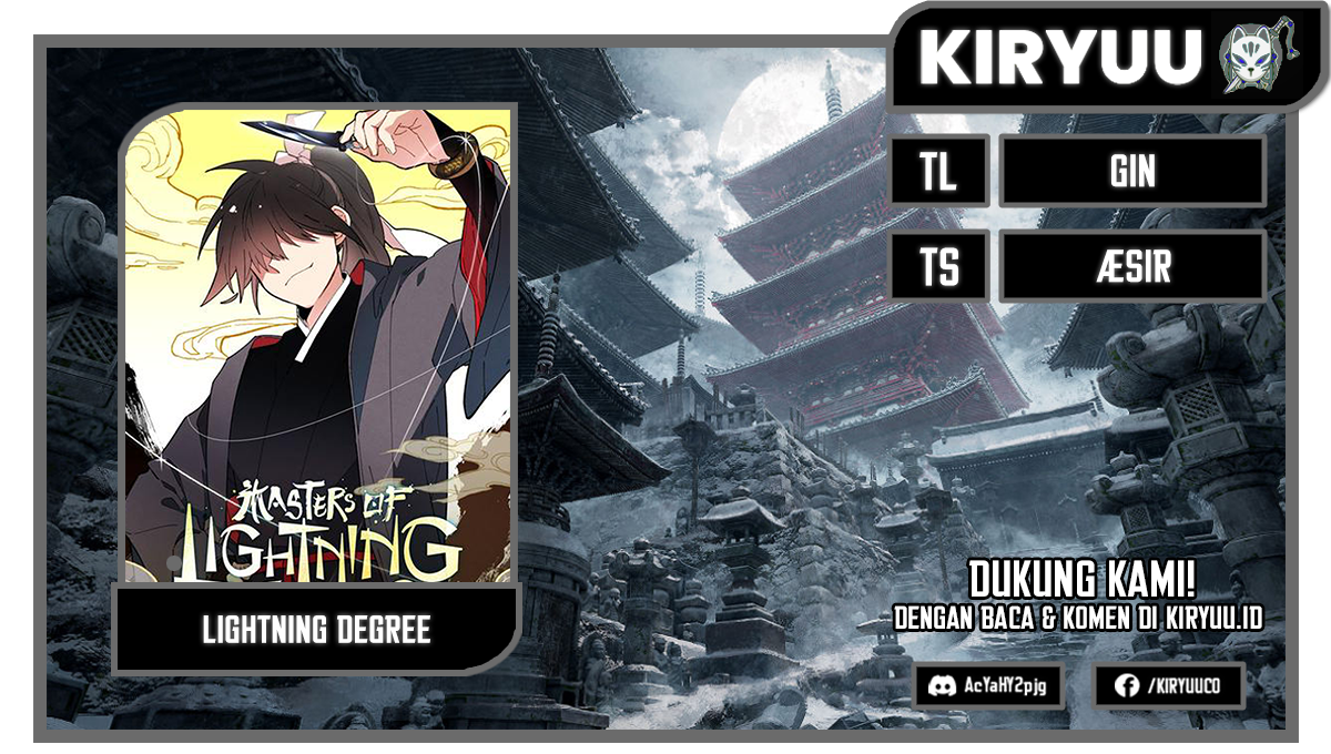 lightning expert Chapter 135 - halaman 1