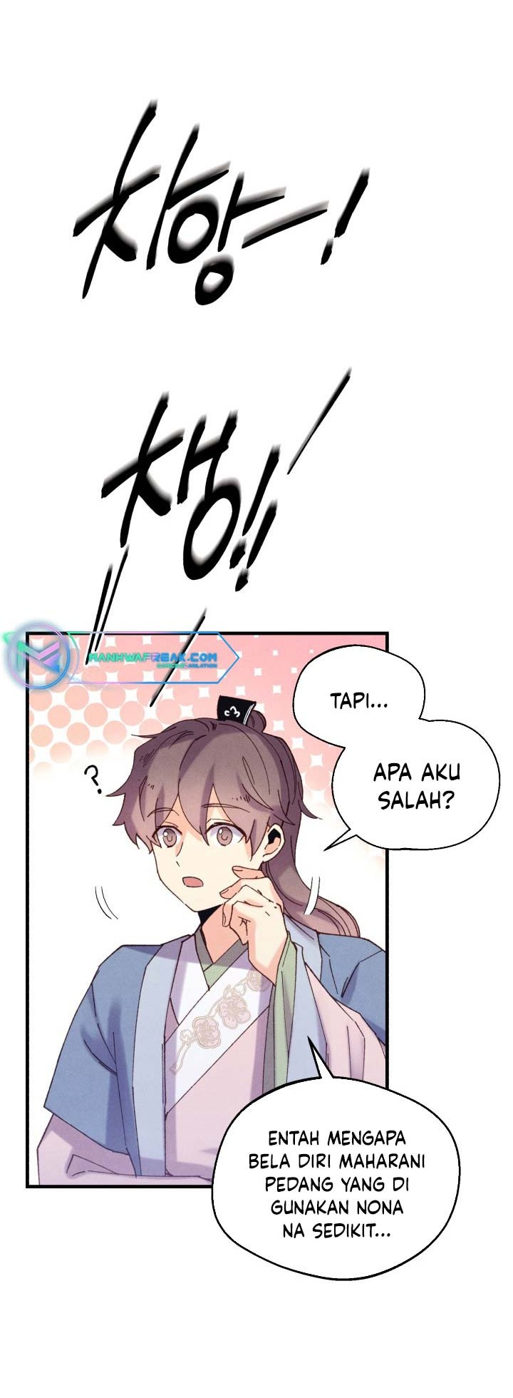 lightning expert Chapter 135 - halaman 16