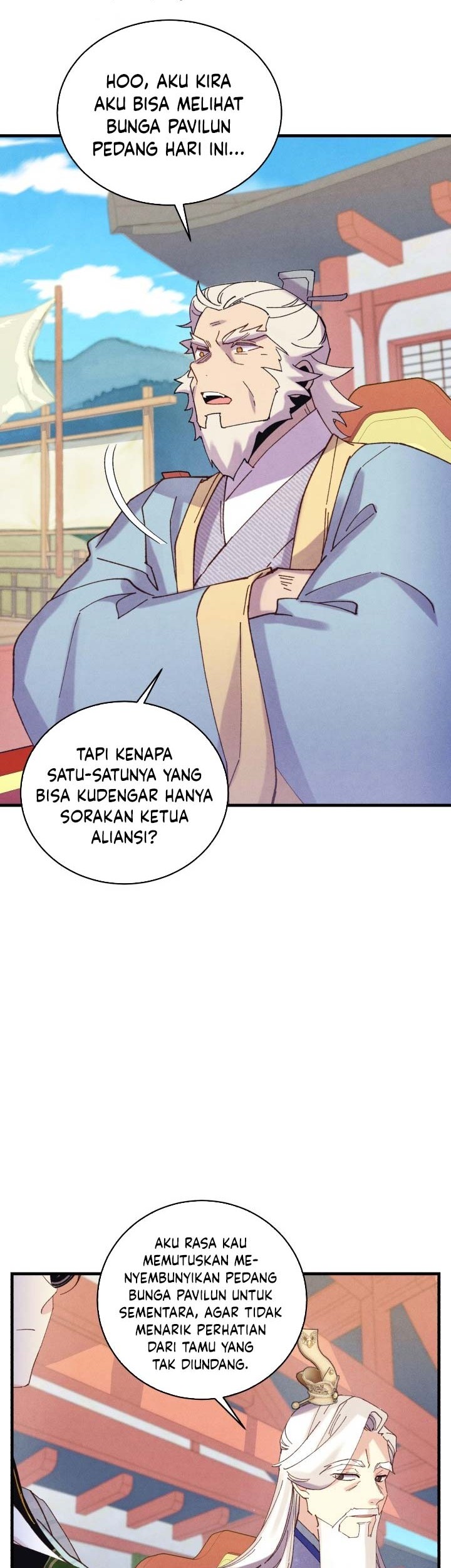 lightning expert Chapter 135 - halaman 26