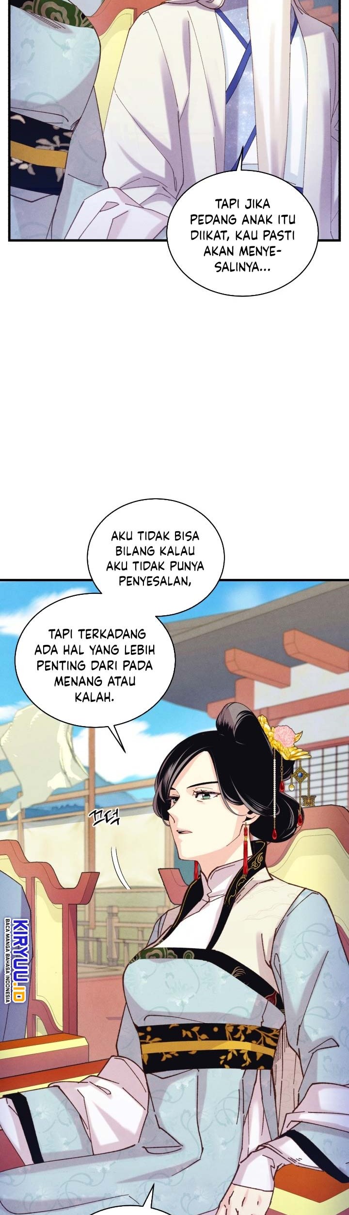 lightning expert Chapter 135 - halaman 27