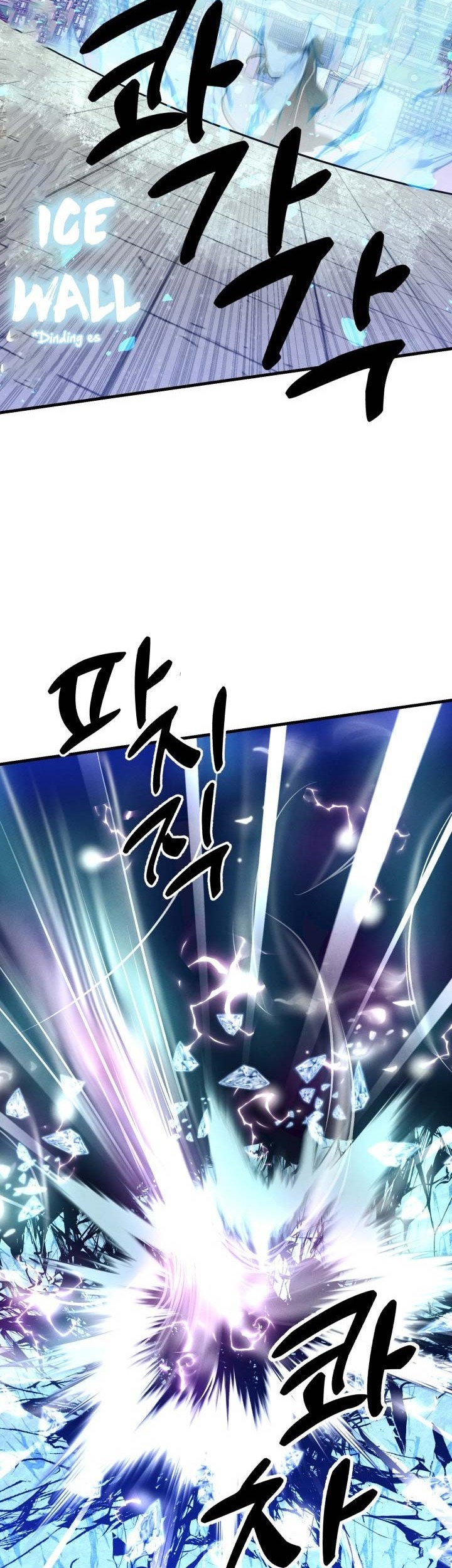 lightning expert Chapter 135 - halaman 57