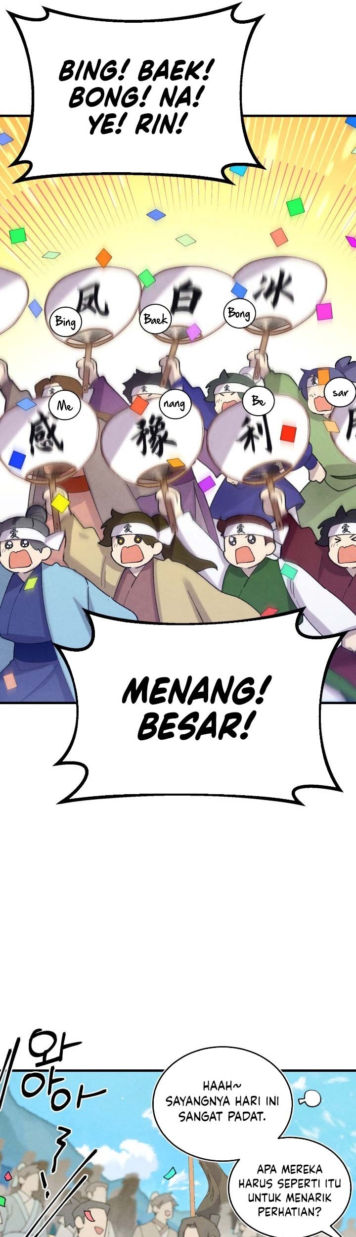 lightning expert Chapter 135 - halaman 7