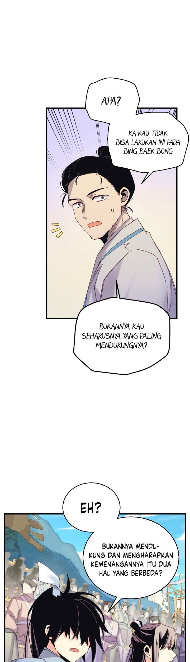 lightning expert Chapter 136 - halaman 24
