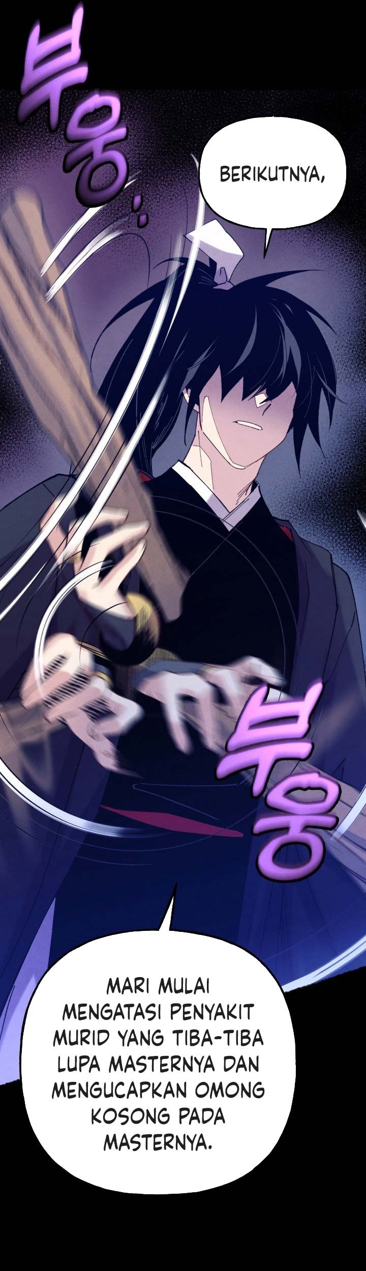 lightning expert Chapter 136 - halaman 47
