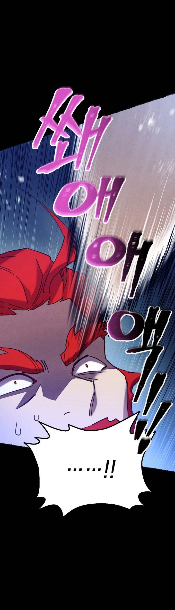 lightning expert Chapter 136 - halaman 48