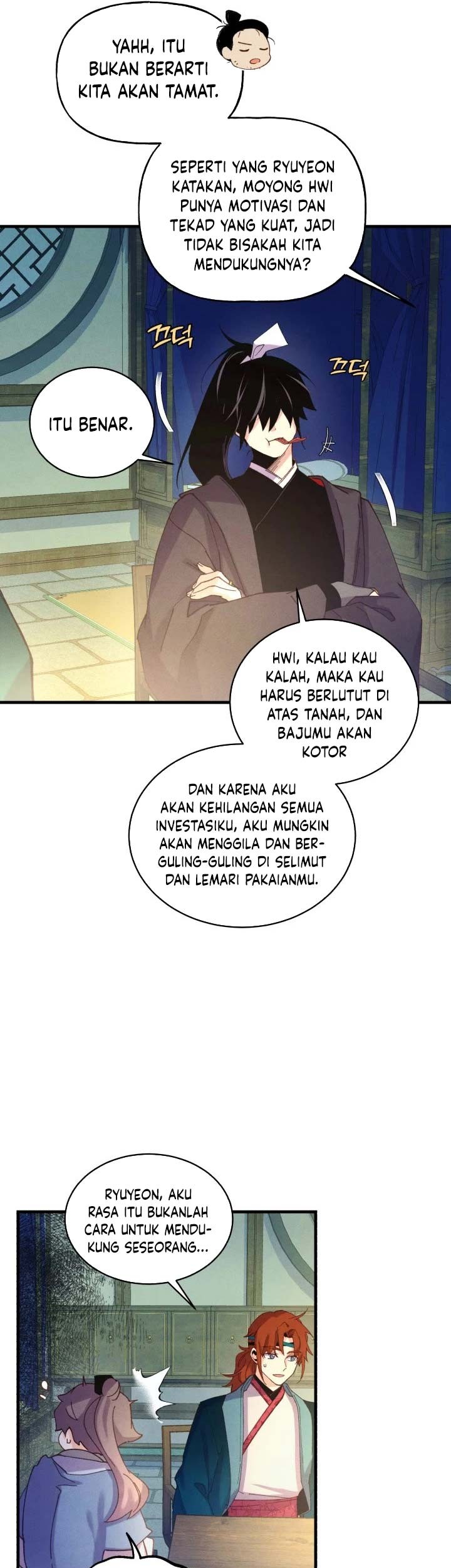 lightning expert Chapter 137 - halaman 22