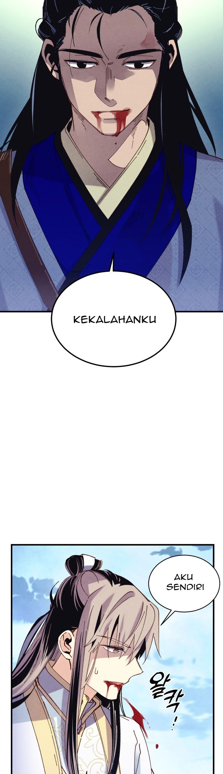 lightning expert Chapter 138 - halaman 11
