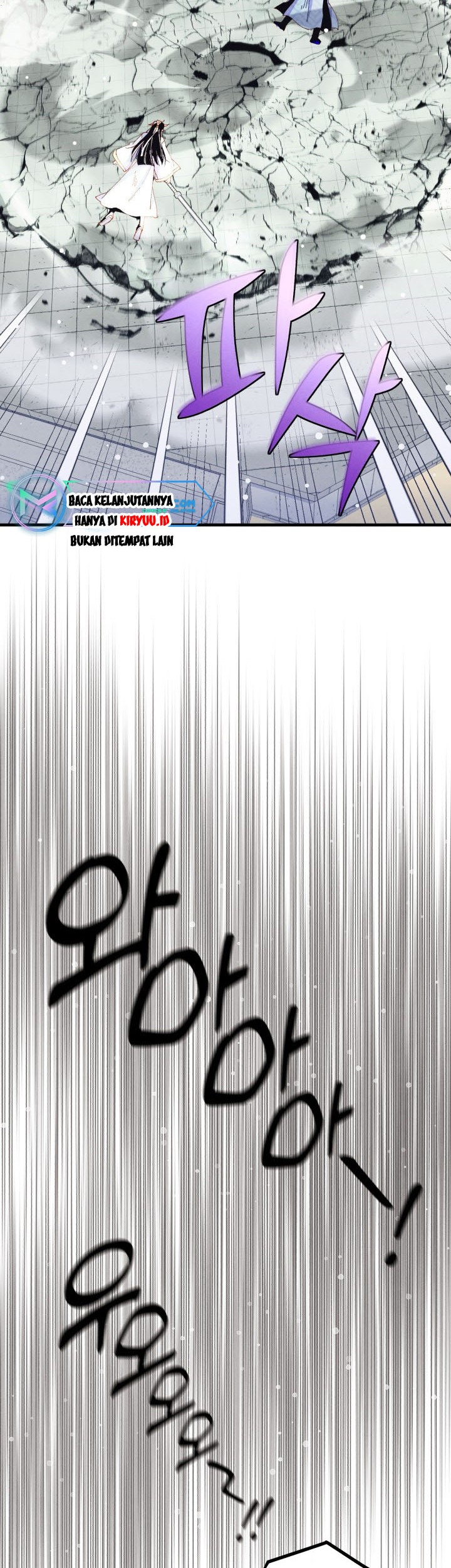lightning expert Chapter 138 - halaman 18