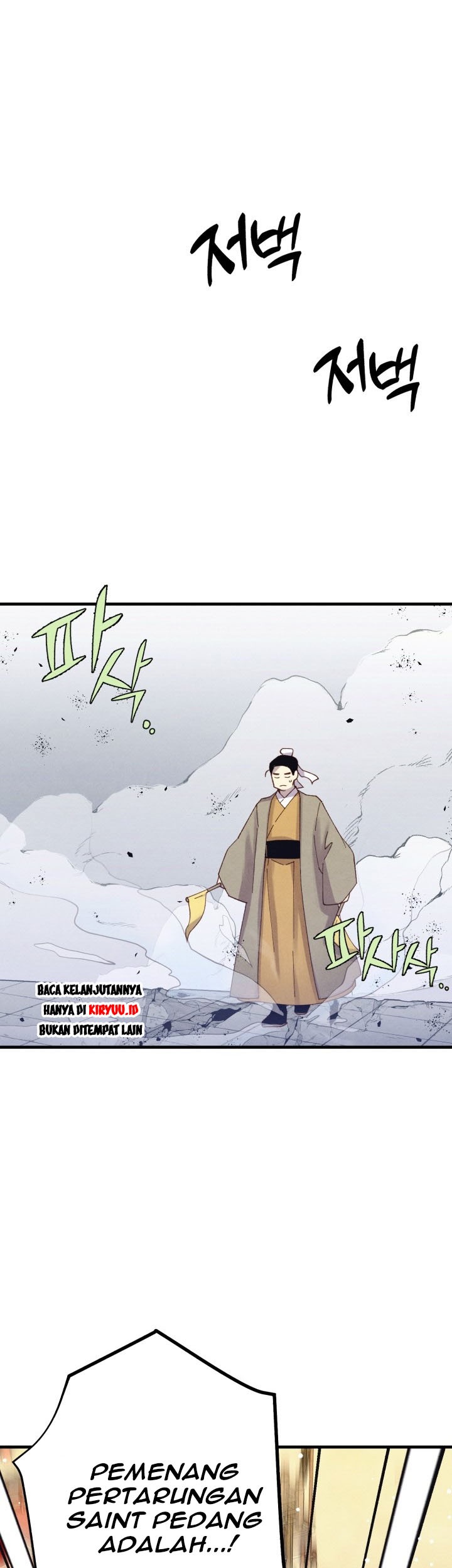 lightning expert Chapter 138 - halaman 23