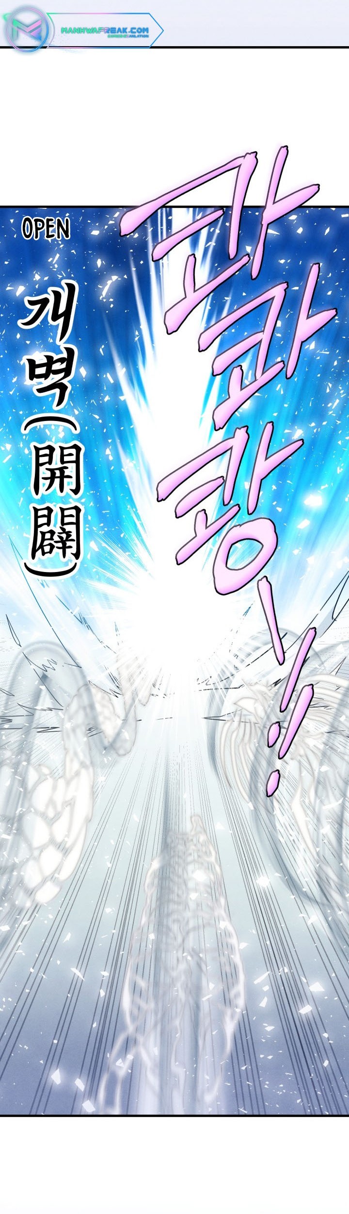 lightning expert Chapter 138 - halaman 3