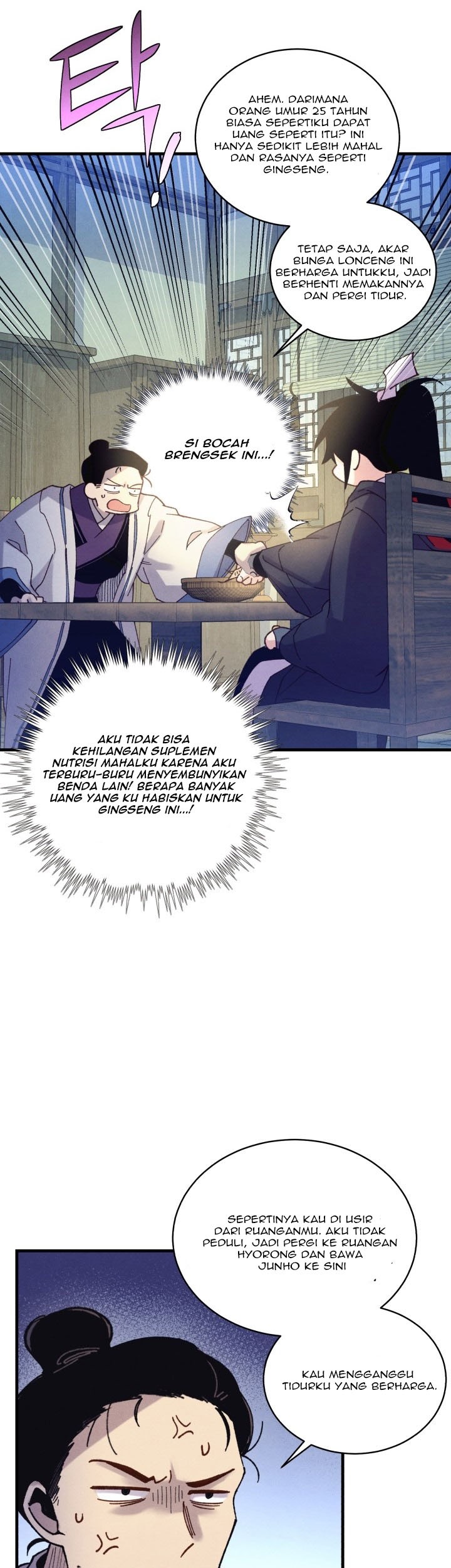 lightning expert Chapter 138 - halaman 38
