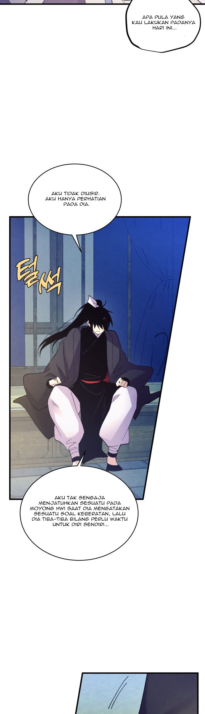 lightning expert Chapter 138 - halaman 41