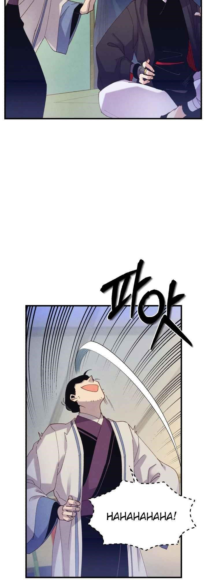 lightning expert Chapter 139 - halaman 14