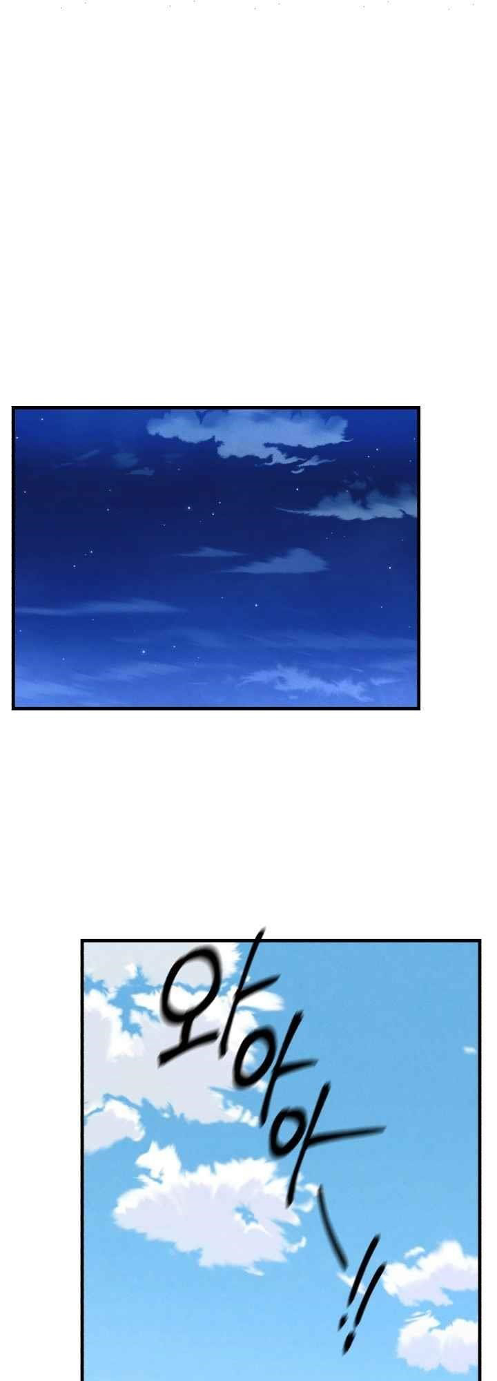 lightning expert Chapter 139 - halaman 50