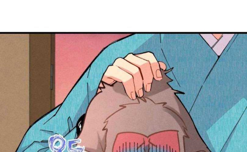 lightning expert Chapter 14 - halaman 15