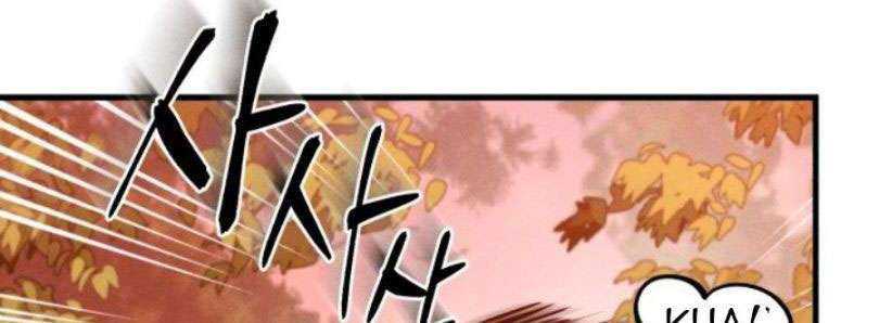 lightning expert Chapter 14 - halaman 4