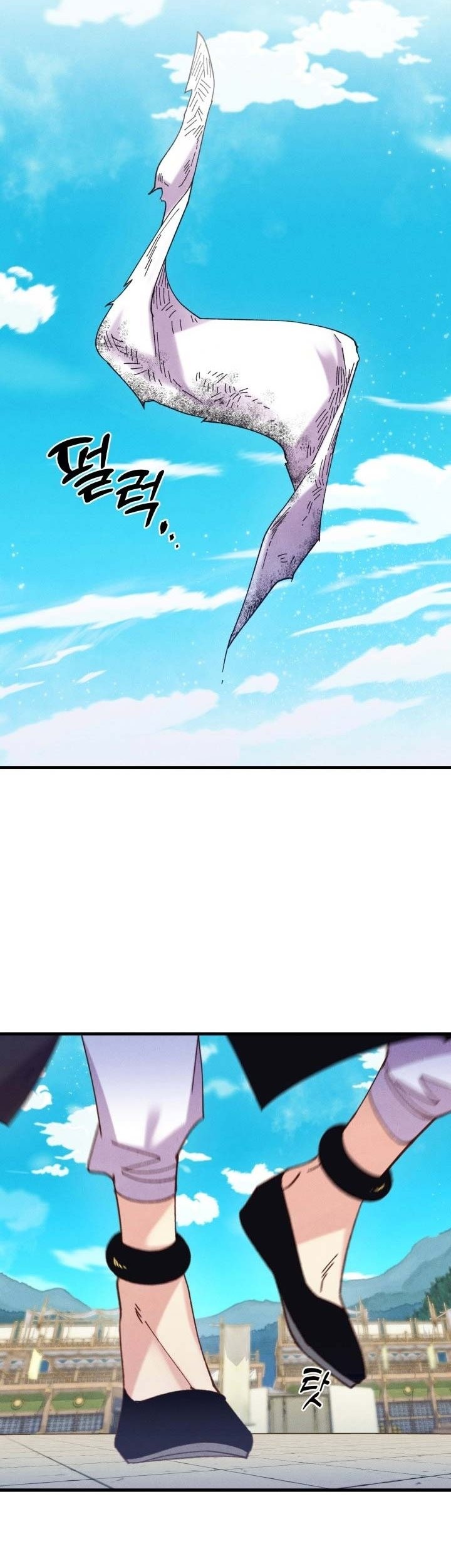 lightning expert Chapter 141 - halaman 4