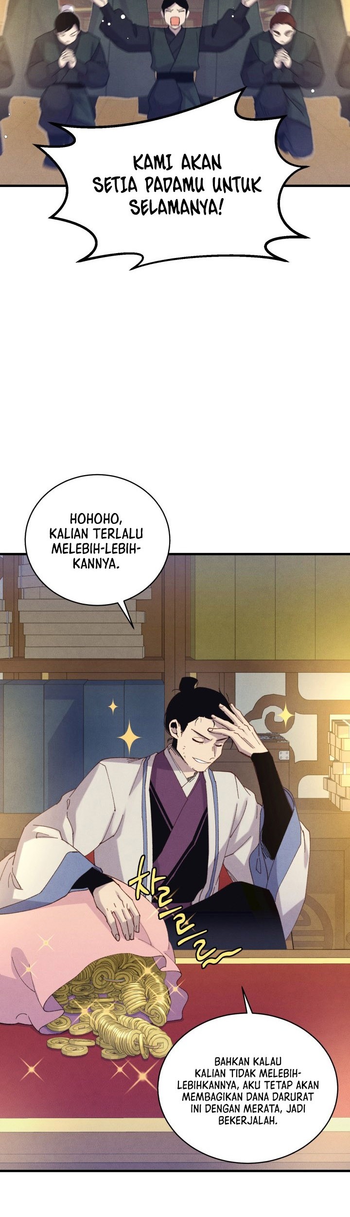 lightning expert Chapter 142 - halaman 24