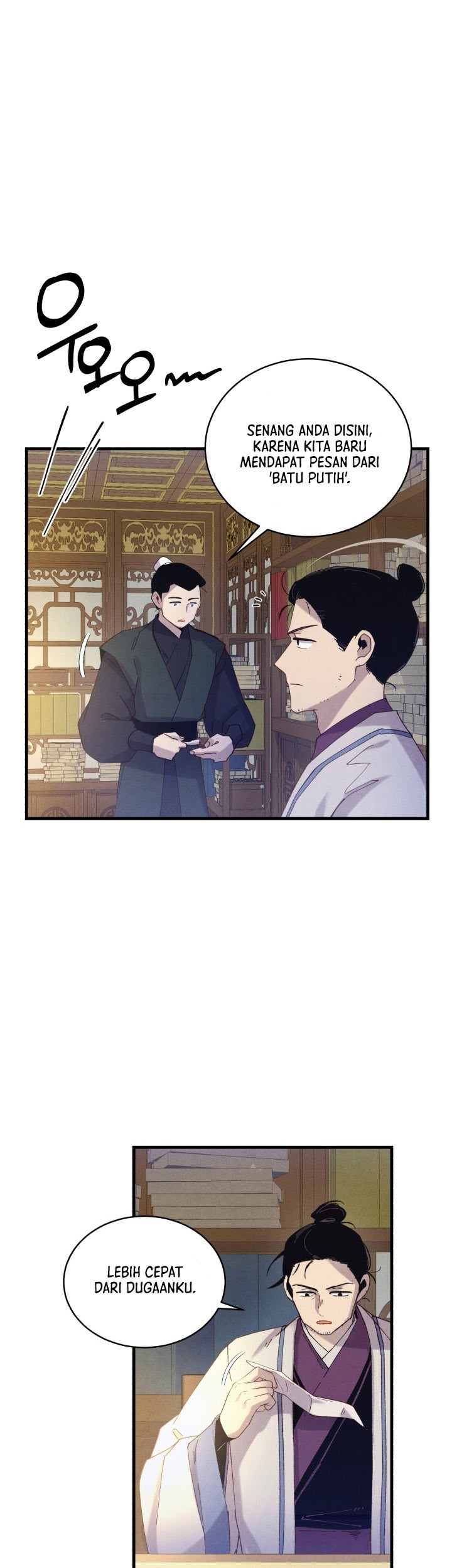 lightning expert Chapter 142 - halaman 25