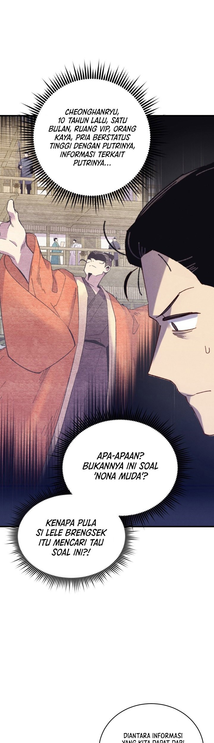 lightning expert Chapter 142 - halaman 42