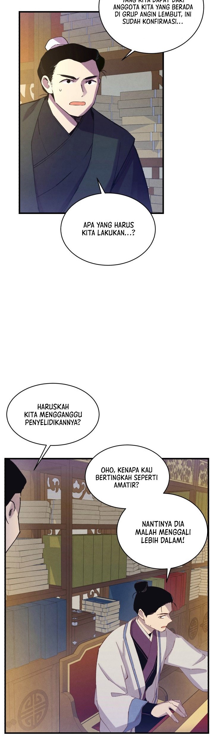 lightning expert Chapter 142 - halaman 43