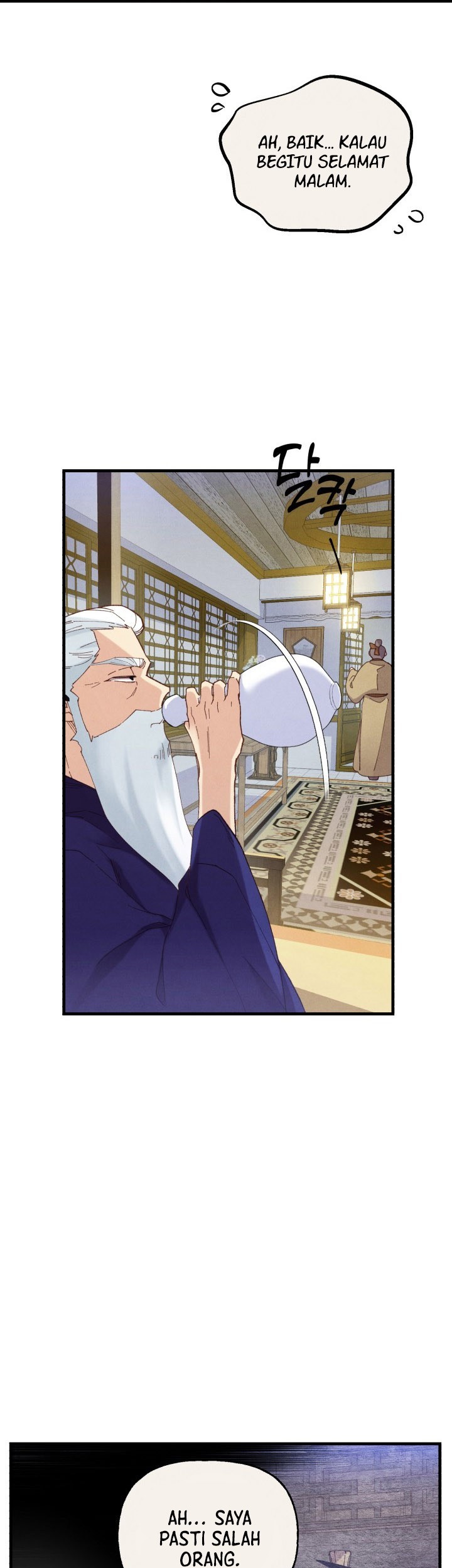 lightning expert Chapter 142 - halaman 9