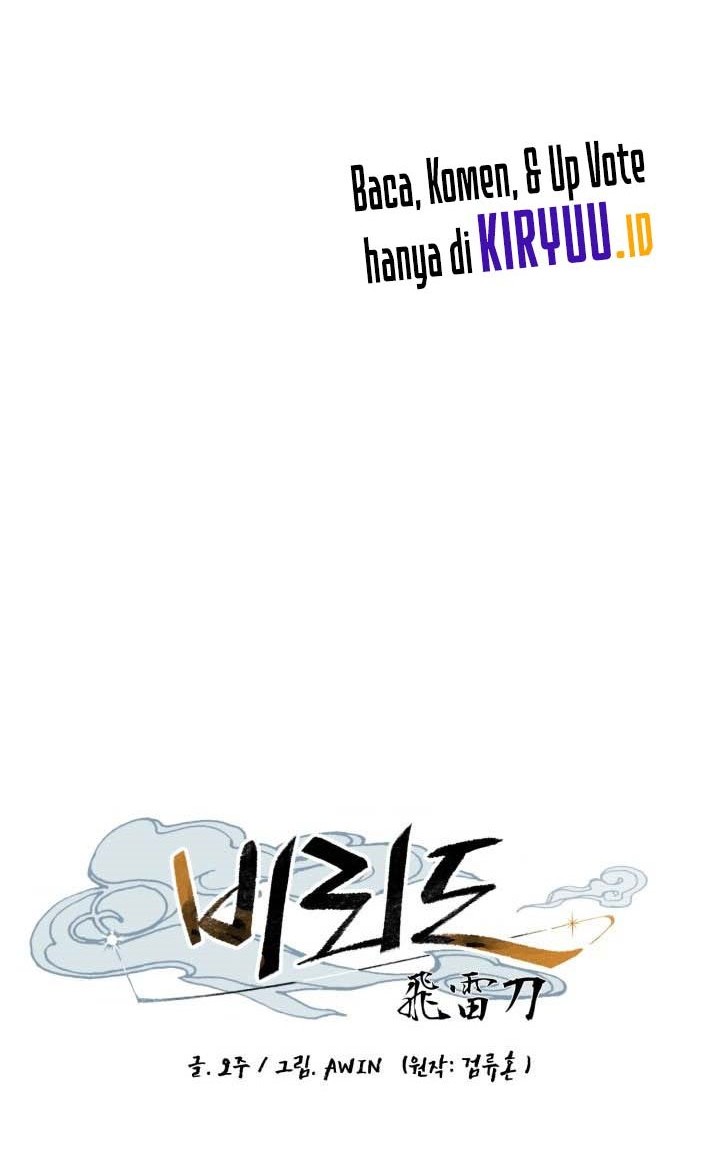 lightning expert Chapter 143 - halaman 37