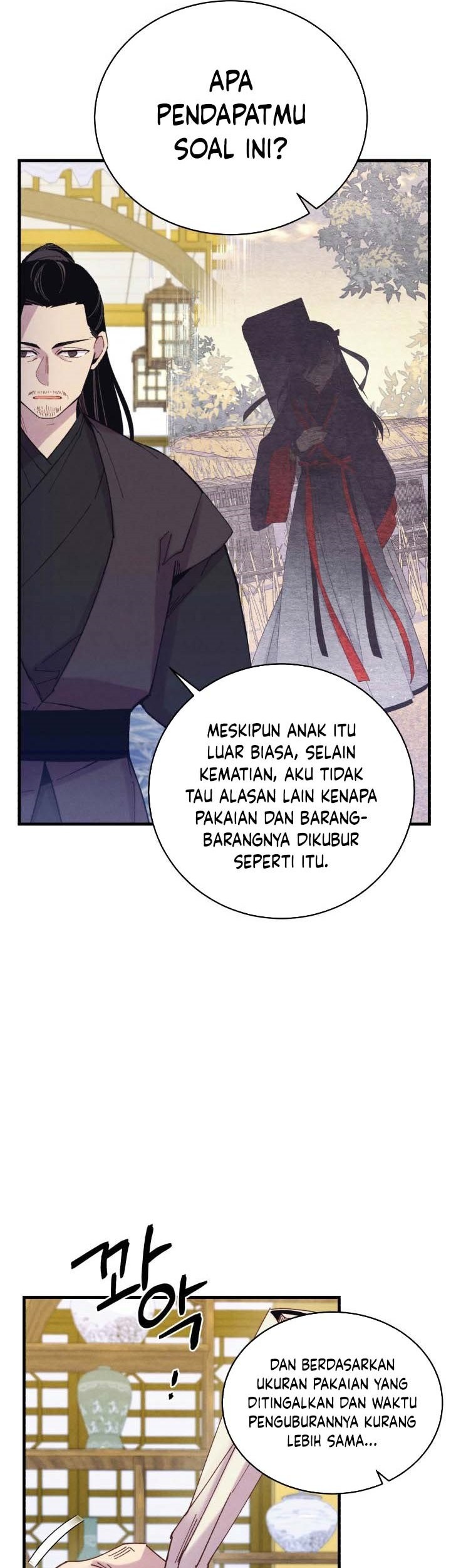 lightning expert Chapter 143 - halaman 40