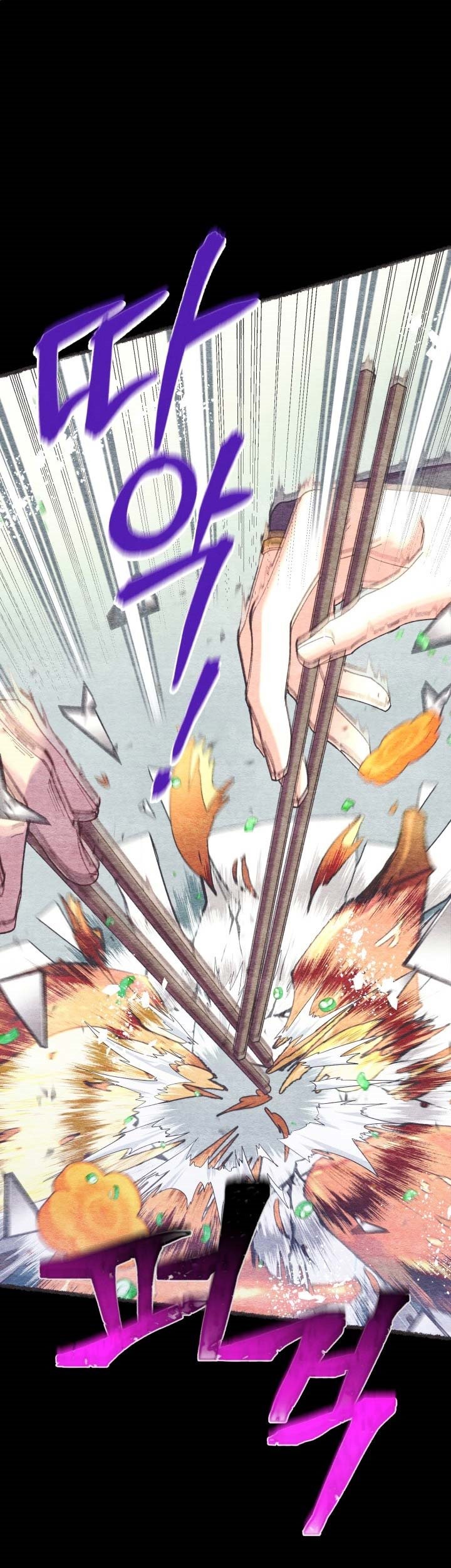 lightning expert Chapter 144 - halaman 13