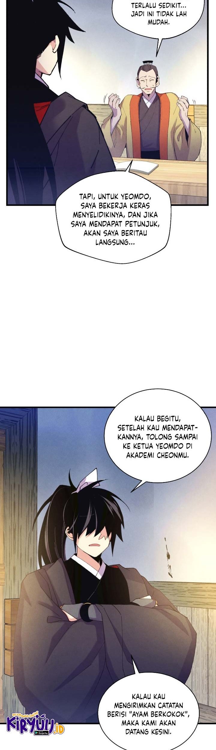lightning expert Chapter 144 - halaman 50