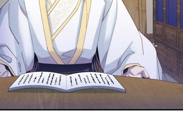 lightning expert Chapter 145 - halaman 11