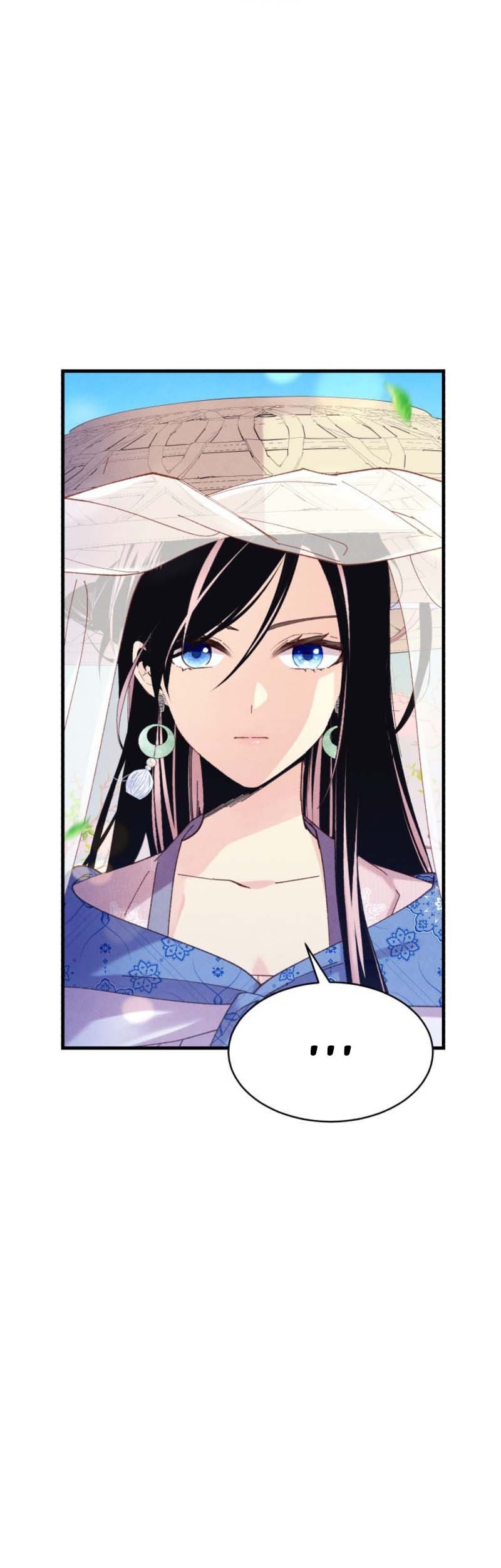 lightning expert Chapter 146 - halaman 26