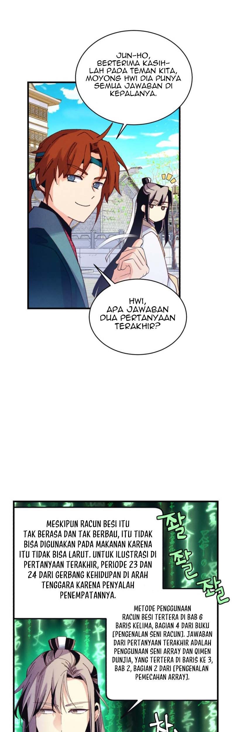 lightning expert Chapter 146 - halaman 36