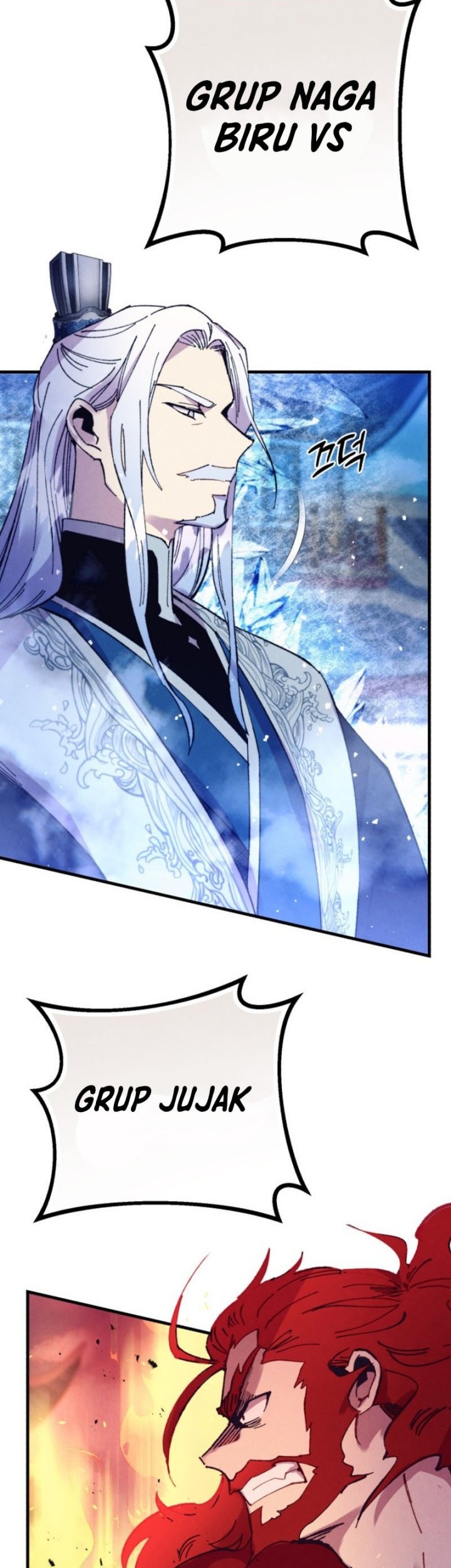 lightning expert Chapter 147 - halaman 51