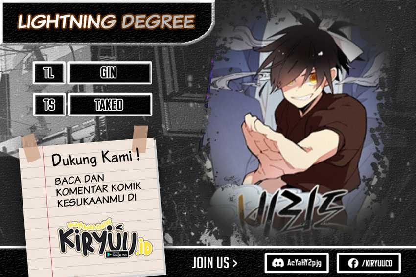 lightning expert Chapter 149 - halaman 1
