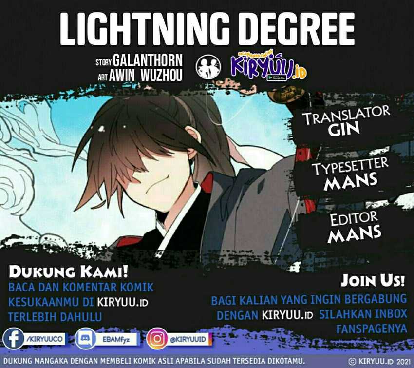 lightning expert Chapter 15 - halaman 1