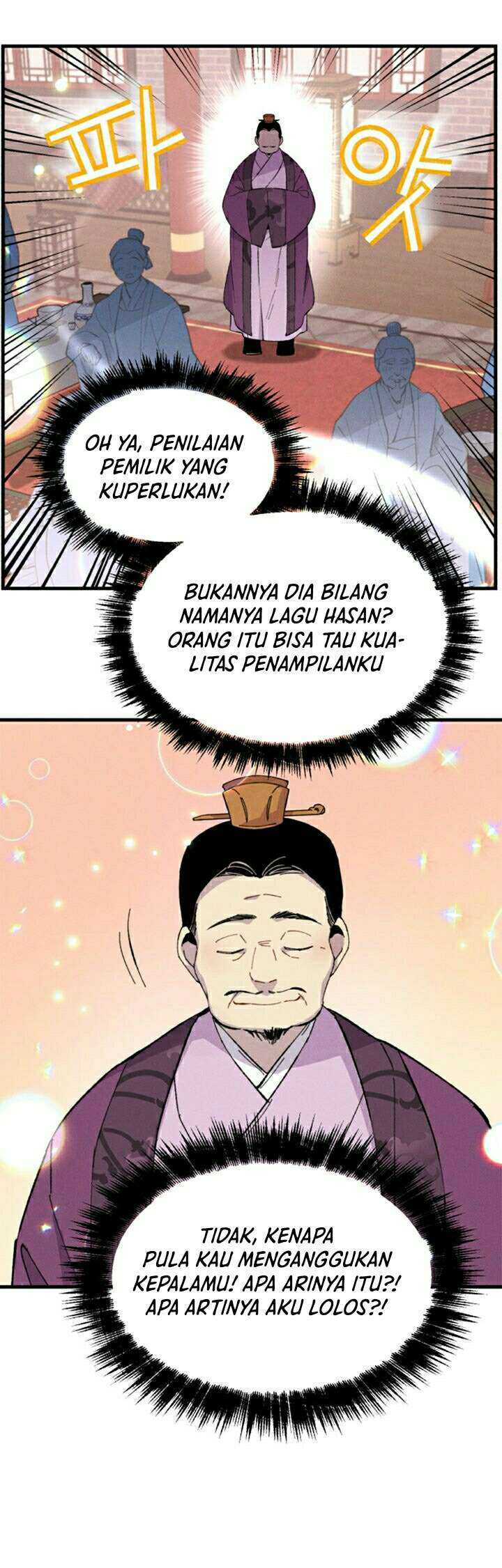 lightning expert Chapter 15 - halaman 42