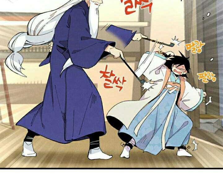 lightning expert Chapter 15 - halaman 7